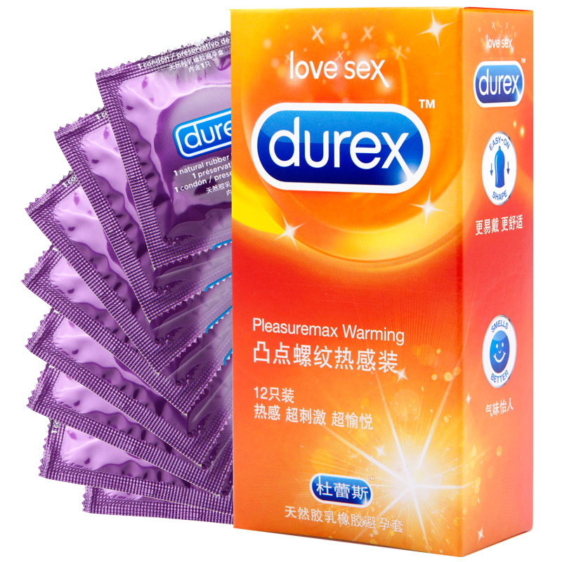 杜蕾斯避孕套 凸点螺纹热感12只装安全套情趣型成人用品保险套byt