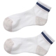 Vớ cotton nữ dày lên dưới cùng sọc ống vớ cotton trắng bốn mùa vớ thể thao chạy bộ - Vớ hàng tuần set vớ nữ đẹp Vớ hàng tuần