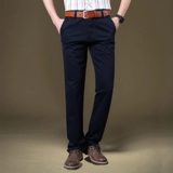 Летние тонкие мужские хлопковые штаны для отдыха, свободный прямой крой, оверсайз