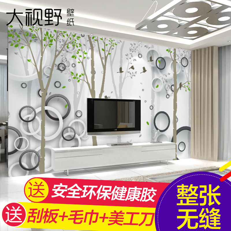 ����Ұ�ִ���Լ��ֽ12133164