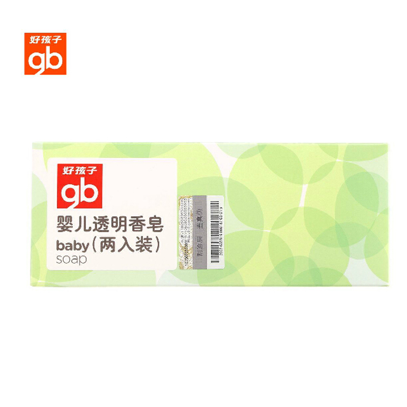 好孩子植物精华婴儿香皂 儿童洗澡沐浴香皂 透明保湿 80g*2件装