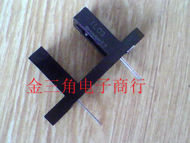 Sensor SHARP ILO3 IL03 brand new imported