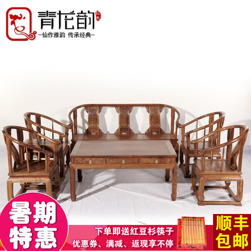 �����Ϻ�ľ�Ҿߴ����̴�ʹ�ɳ��119