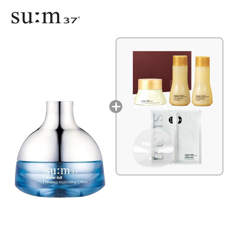 韩国LG直邮su:m37/苏秘(呼吸) 惊喜水分长效保湿霜 50ml 长效补水