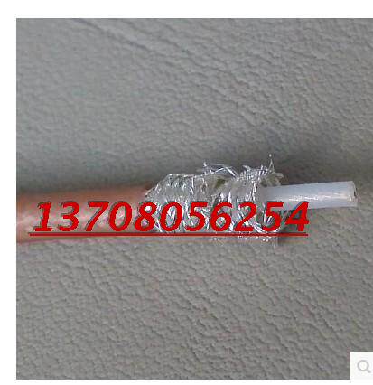 RG316D dual shielding line 50-1 5 line full copper ferry wire FDM 256 knitting shielding 6G frequency