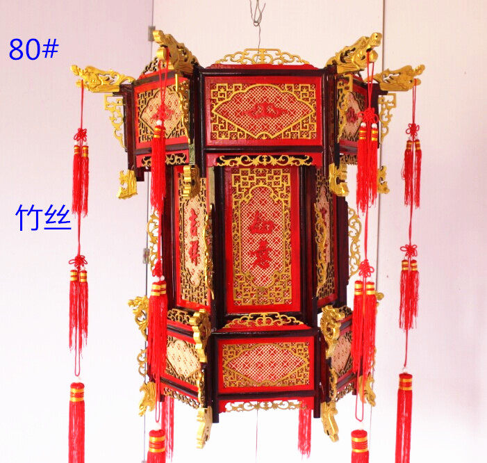 High-end Bamboo Silk Boiling Gold Hexagon Imitation Antique Luxury Palace Lamp Joyous Wood Red Lantern East Yang Wood Carving lamp holder