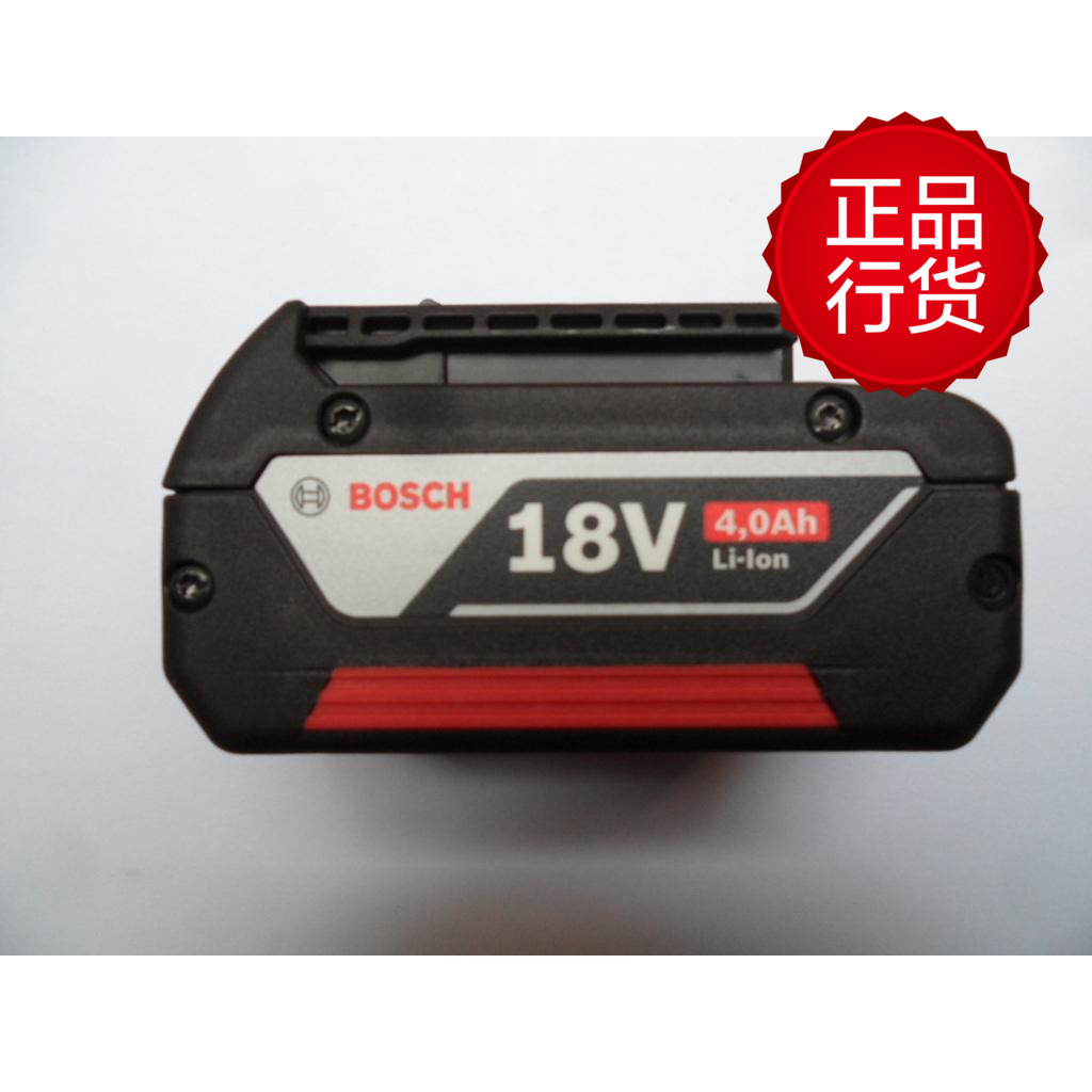 BOSCH Bosch 18V Lithium battery charger 4 0AH GAL18V-40 AL1820CV AL1820CV tool accessories