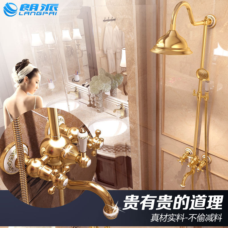 ����ŷʽ��ԡ���¹�ˮ��ͷT31001