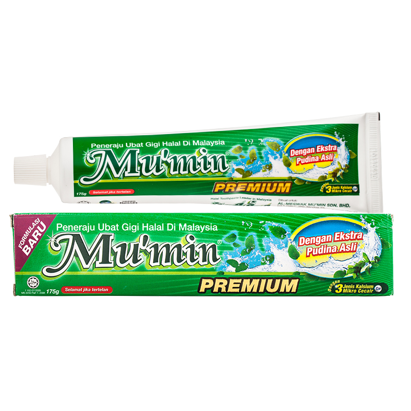 马来西亚进口 原装正品 Mumin穆明清新牙膏 清真用品 175g