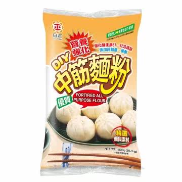 日正 营养强化中筋面粉 1000g/包台湾官网直邮进口