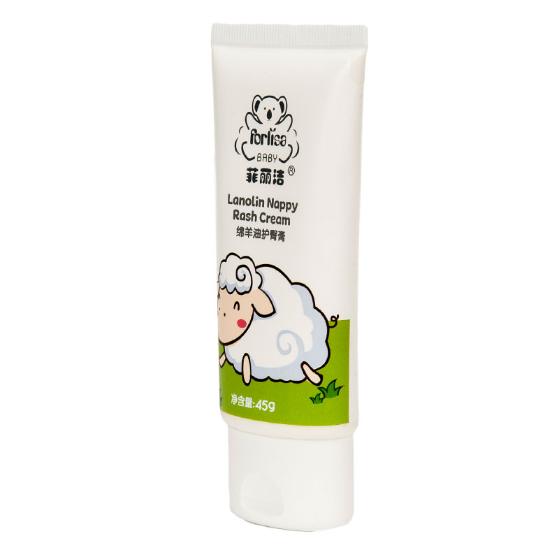 乐友孕婴童婴幼儿护肤品菲丽洁绵羊油护臀膏45g 滋润隔离