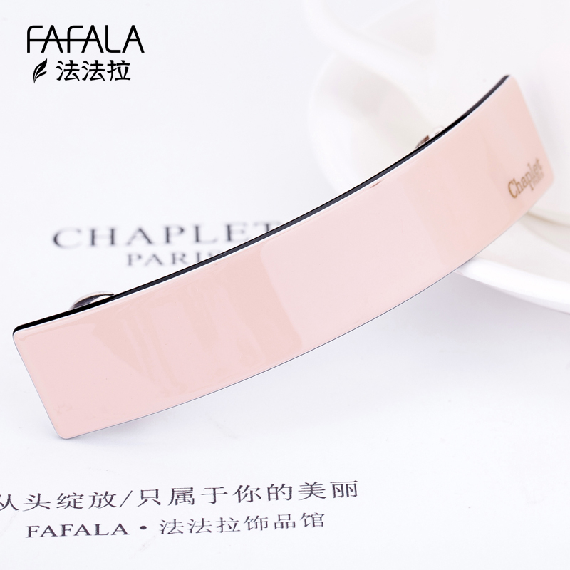 French Penny Simple Hair Clip for the Back of the Head, Arc-Shaped Large Ponytail Clip, Horizontal Clip, Spring Clip, Hairpin for Women