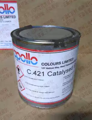 British APOLLO APOLLO screen printing ink glass metal nylon ink C421 blue with 13% tax