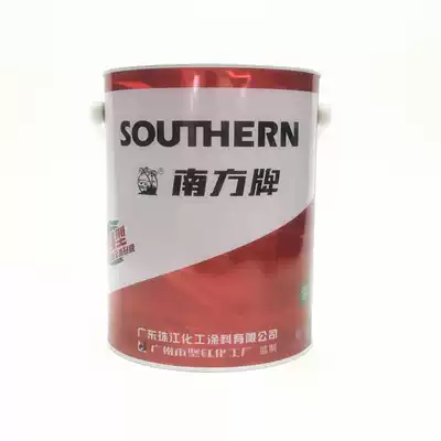 Southern brand latex paint interior wall paint 5L 6kg wall paint paint paint paint interior wall latex paint