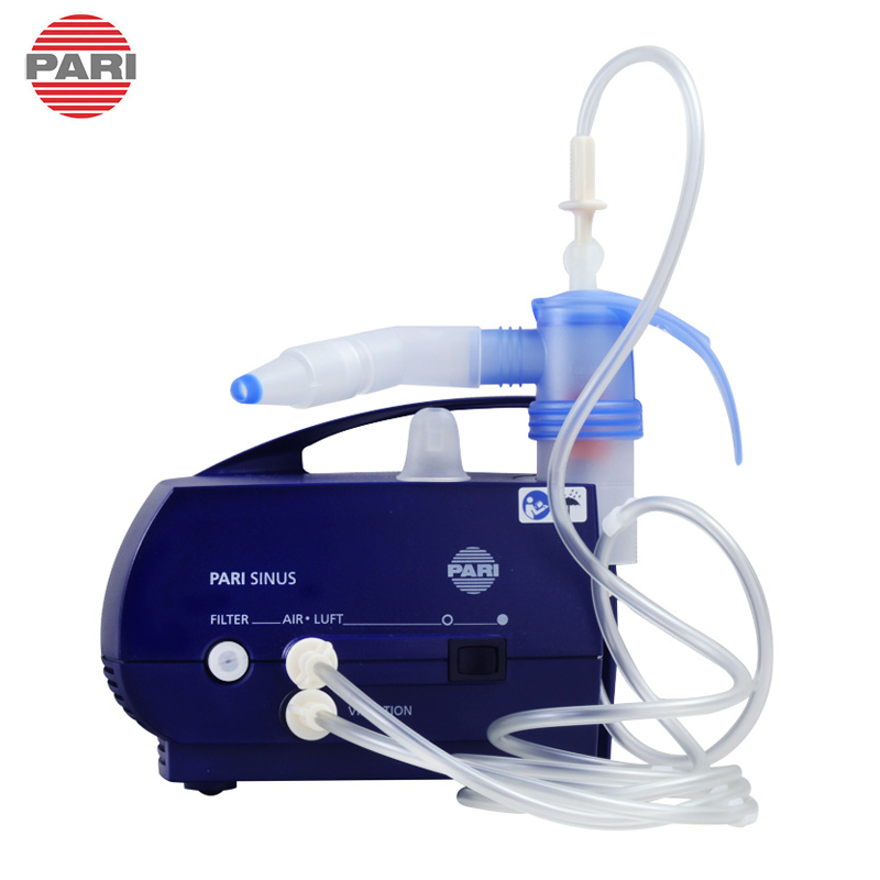 【顺丰】德国百瑞雾化器PARI SINUS 家用空气压缩式雾化吸入机