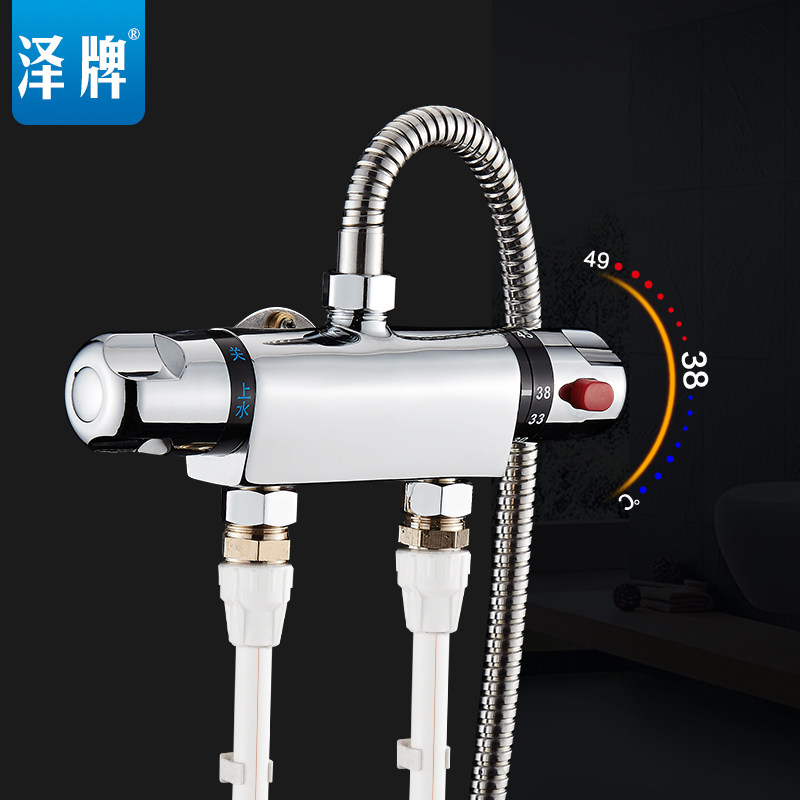 ����̫���ܺ��»���2301