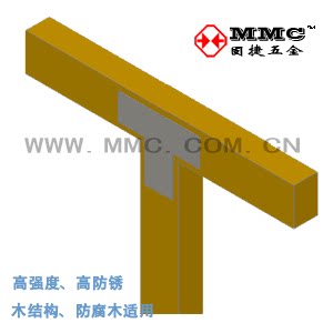 T-shaped connector Beam and column connector Anti-corrosion wood hardware Flower stand accessories TP-1 MMC