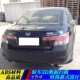 Áp dụng cho Honda Accord Cánh sau 08-17 Accord cánh cố định tám thế hệ chín đuôi Accord hỗn hợp - Sopida trên Sopida trên