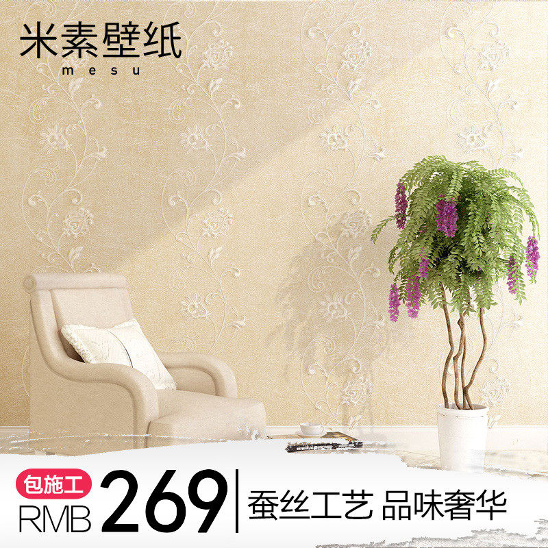 ���������ֽMS122001