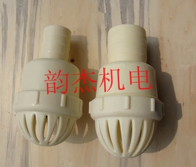 ABS Corrosion Resistant Bottom Valve Anti-Corrosive Bottom Valve Plastic Bottom Valve Lotus Punt Head 3 Inch 75mm 4 inch 100mm