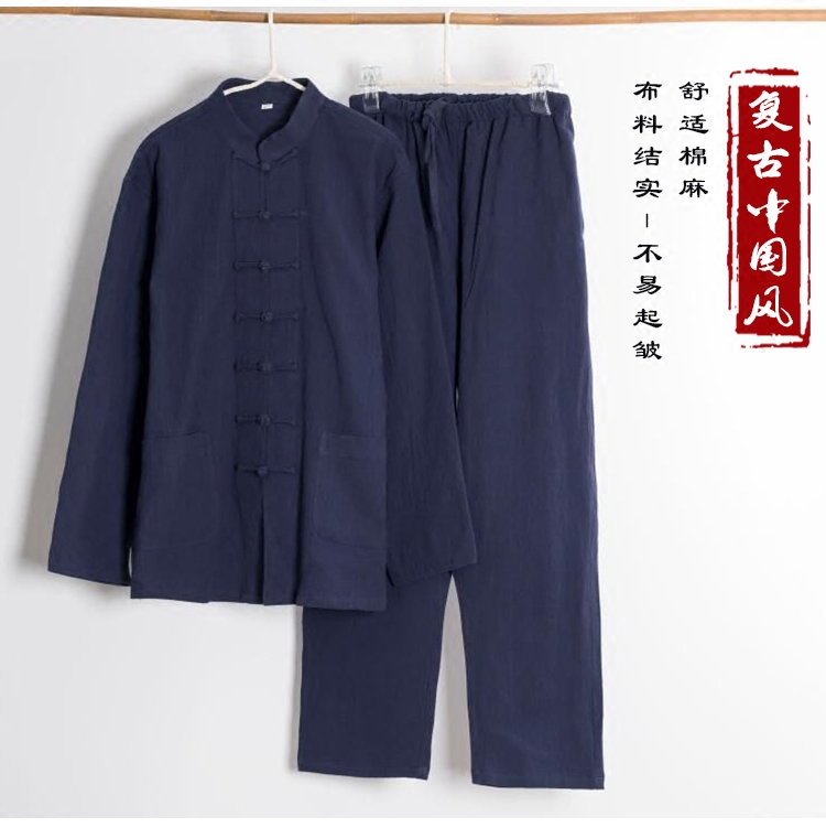 春秋中式棉麻唐装套装男禅服爷爷爸爸装中国风中老年人亚麻居士服