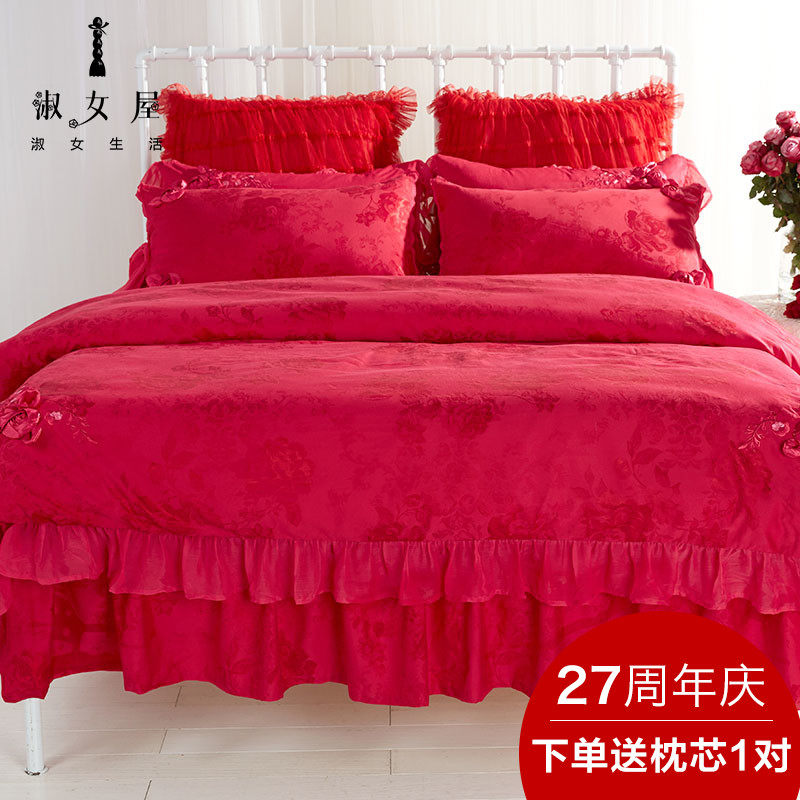 ��Ů�ݴ�Ʒȫ�޾����̻�JHAFJA0102