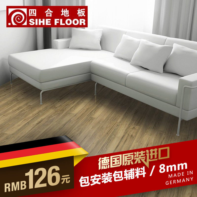 �ĺ�ǿ�����ϵذ� 609000000030003