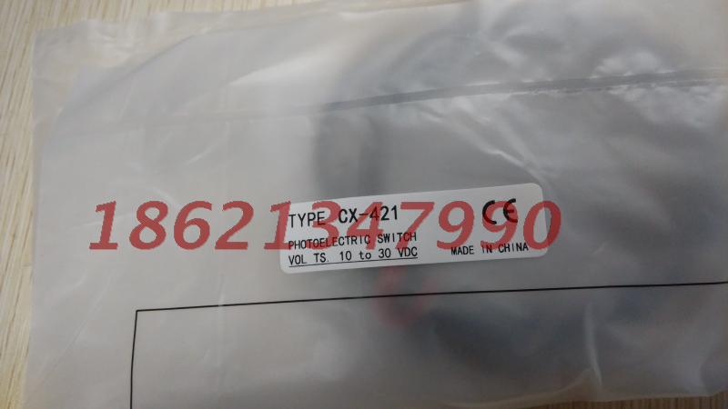 God-view Panasonic photoelectric switch CX-421