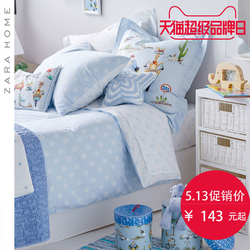 ZARA HOME��Ʒ�׼�47306089400