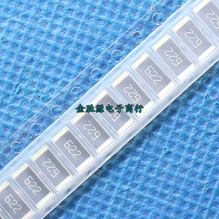 1W patch high-power resistance 2512 6 2k 6k2 622 5% original fit (100 only RMB10 )