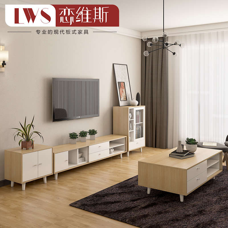 ��ά˹ľ�Ʋ輸���ӹ�5463