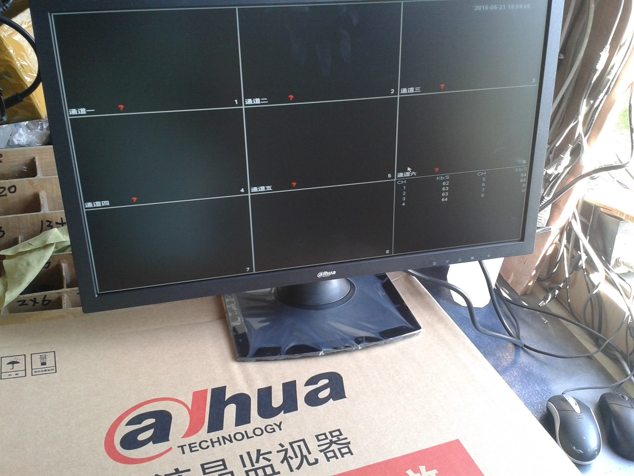 Large China 22 inch (F500) liquid crystal monitor DHL22-F500 a lot of spot-Taobao