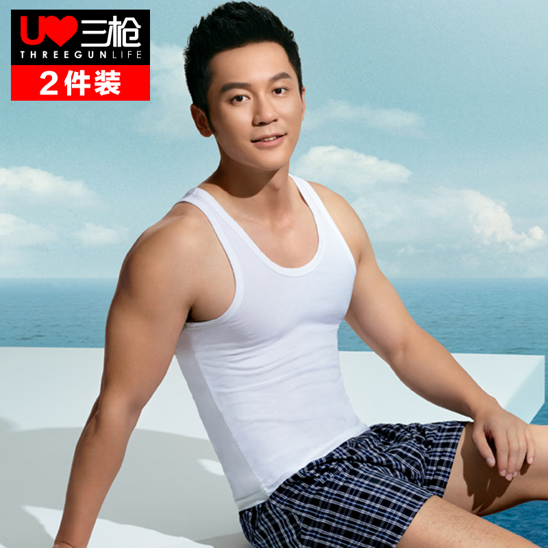 三枪 100%纯棉 男式背心*2件 天猫优惠券折后¥29.9包邮(¥59.9-30)多套色可选 三枪 100%纯棉 男式背心*2件 天猫优惠券折后¥29.9包邮(¥59.9-30)多套色可选