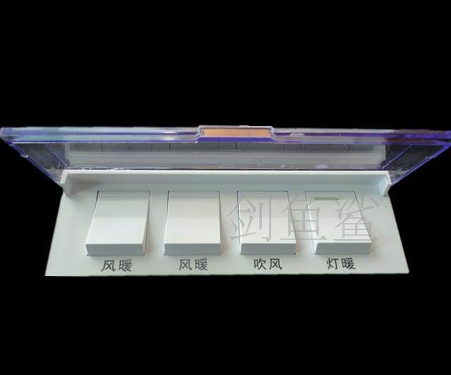 Wall-mounted lamp warm bath bulwara 4-on-switch 10A wall-mounted bath bully switch wind warm bath bulwara 4-switch universal-Taobao