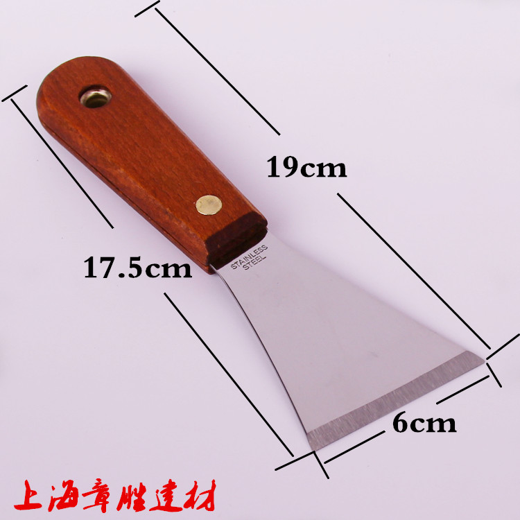 Handerke thickened putty knife beveled stainless steel cleaning knife soil knife shovel electric welding slag shovel knife without cutting edge