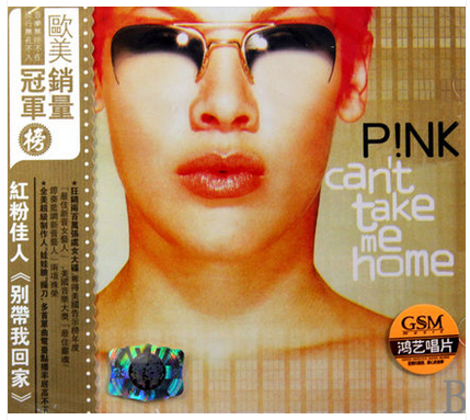 【正版】红粉佳人 别带我回家(CD)Pink的首张个人专辑