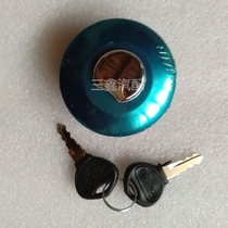 Suitable for 462 engine fuel tank cap oil filler cap oil cap oil cover with lock 462 Series oil cap