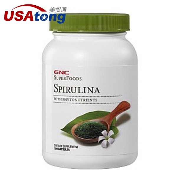 GNC健安喜螺旋藻胶囊夏威夷优质蓝绿藻500mg*100粒美国原装正品