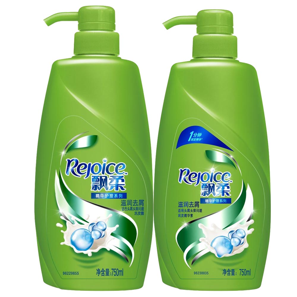 飘柔滋润去屑洗发水露乳750ml+润护发精华素750ml 多省包邮 套装