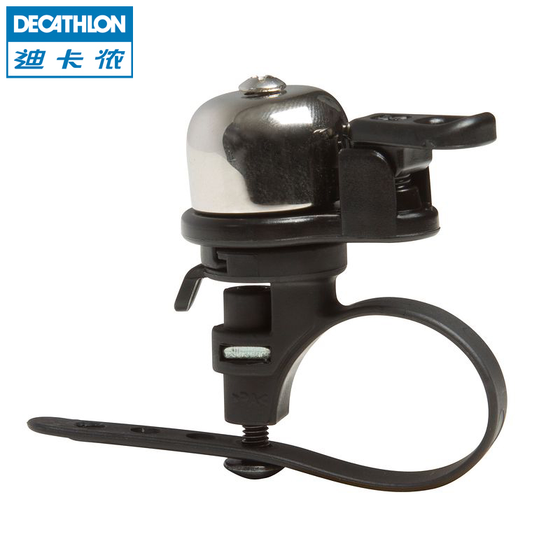 迪卡侬 车铃 迷你易安装车铃 A BTWIN