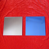 Flat aluminum-plated front surface aluminum-plated reflector size can be customized dedicated for projection 100*100*5mm