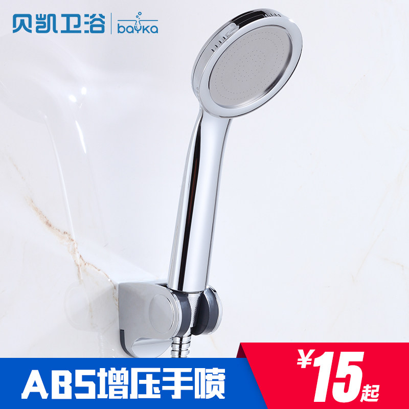 ������ԡͷ������ͷ��ѹ����B