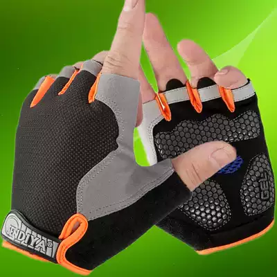 Air cushion net half finger gloves men and women Fashion couple thin spring and autumn summer Dew finger wear-resistant riding breathable quick-dry non-slip