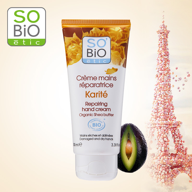 诗蓓欧Sobio诗蓓欧乳木果油盈润修护手霜 滋润舒缓保湿补水润