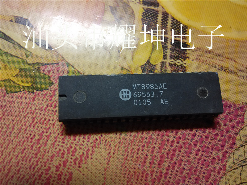 MT8985AAE main camp Straight plug in DIP Series DIP