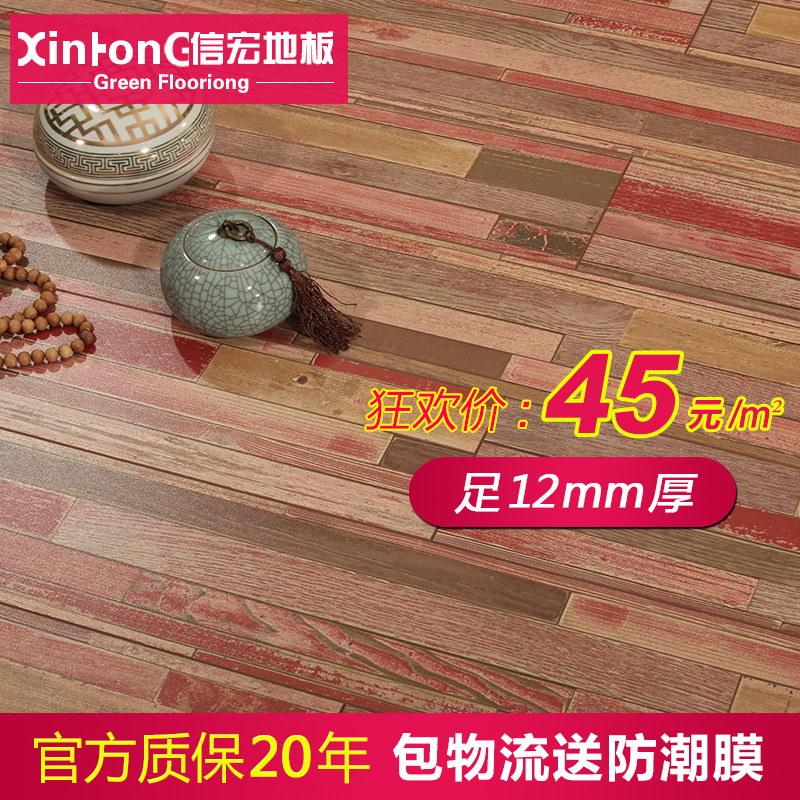 �ź�ǿ�����ϵذ�SH305