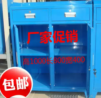 Ningbo tool cabinet double door heavy duty drawer tin cabinet hardware tool cabinet Suzhou Yuyao Wuxi