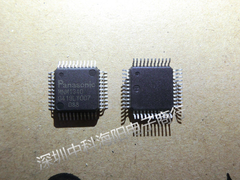 Panasonic MNM1340 Series