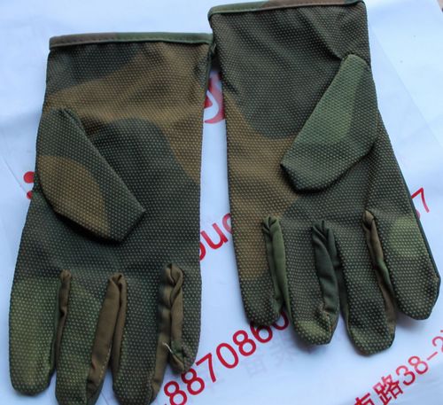 Anti-slip gloves outdoor gloves for training gloves for training