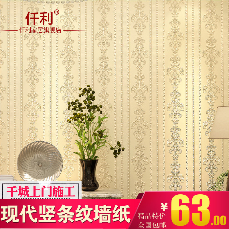 Ǫ���ִ���Լ�����Ʊ�ֽ50402